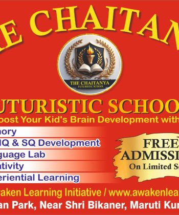 WhatsApp Image 2026-01-08 at 16.57.51